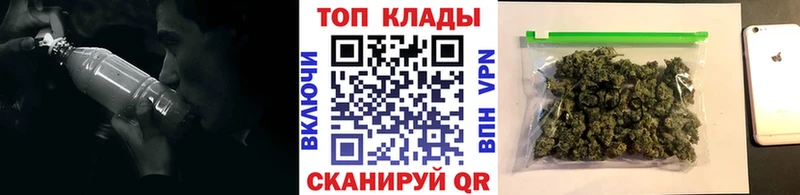 Купить закладку МАРИХУАНА  Псилоцибиновые грибы  МЕФ  COCAIN  Alpha PVP  Белореченск