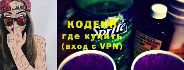 кокс Карталы