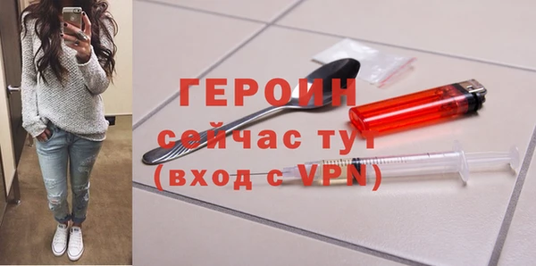 альфа пвп Касимов