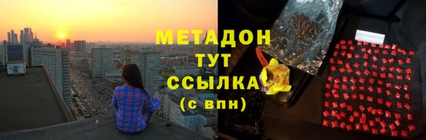 кокс Карталы