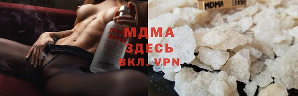 мдпв Карпинск