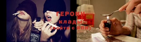 мдпв Карпинск