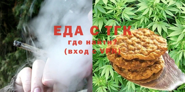 кокс Карталы
