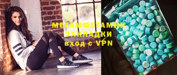 кокс Карталы