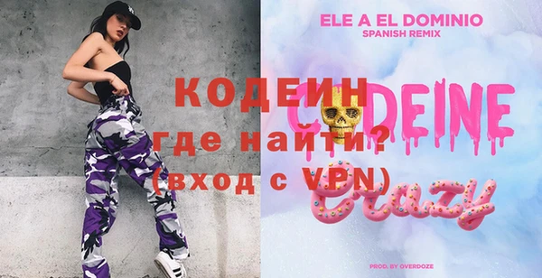 кокс Карталы