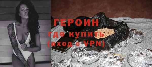 мдпв Карпинск