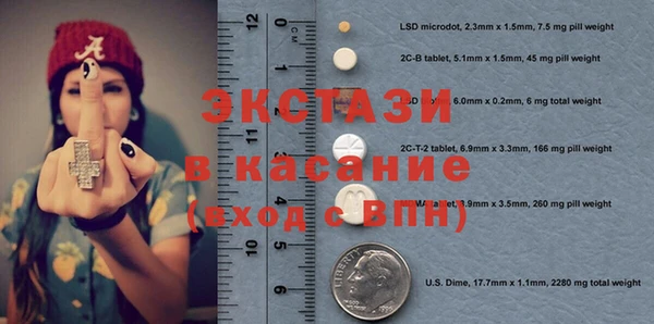 кокс Карталы