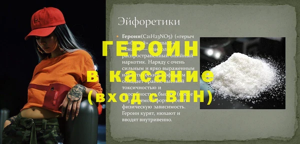 мдпв Карпинск