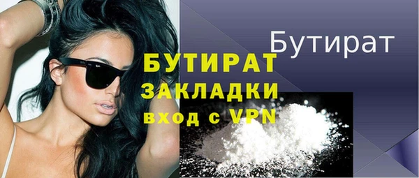 мдпв Карпинск